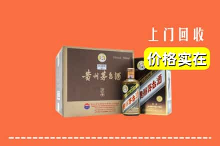 泉州市晋江回收彩釉茅台酒